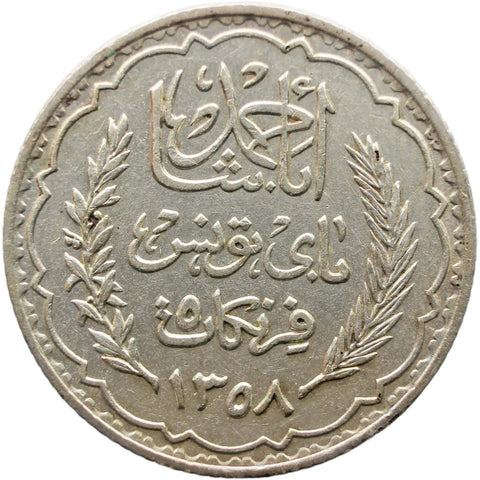 1939 5 Francs Tunisia Coin Ahmad II of Tunis Silver