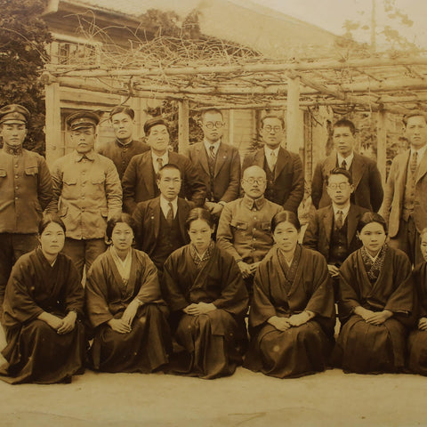 1939 Furusawa School Japanese Group Photograph Postcard