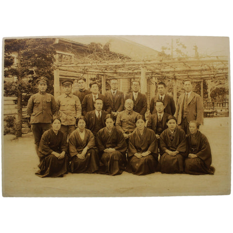 1939 Furusawa School Japanese Group Photograph Postcard