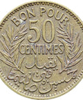 1941 50 Centimes Tunisia Coin Chambers of Commerce Coinage