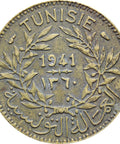 1941 Tunisia One Franc Coin Chambers of Commerce Coinage