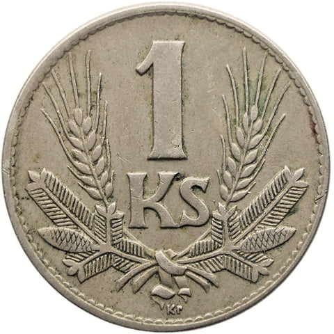 1942 1 Koruna Slovakia Coin