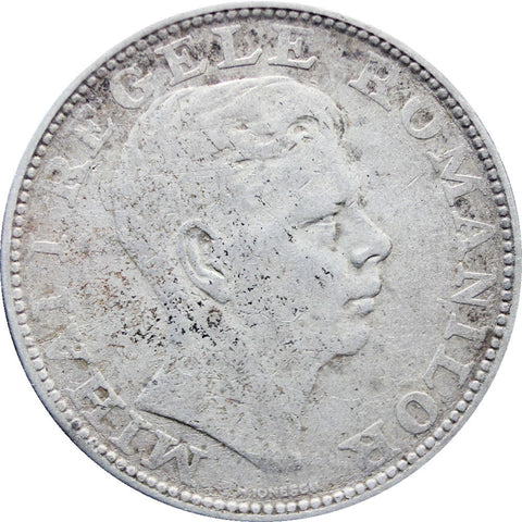 1942 200 Lei Mihai I Romania Coin Silver