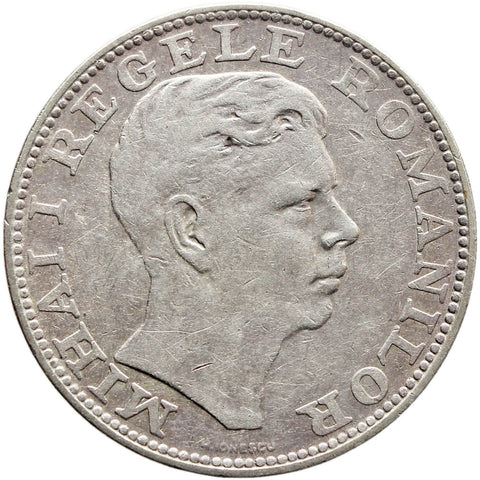 1942 200 Lei Romania Coin Mihai I Silver