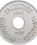 1942 Ten Mils British Palestine Coin