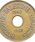 1942 Ten Mils Palestine Coin