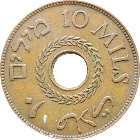 1942 Ten Mils Palestine Coin