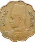 1943 Egypt 10 Milliemes Farouk Coin