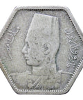 1944 (1363) 2 Piastres Farouk Egypt Silver Coin