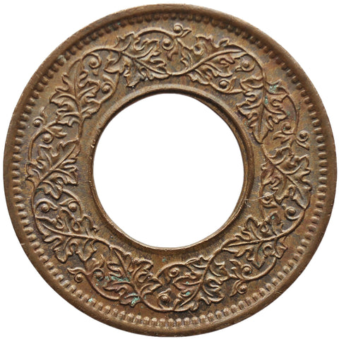 1945 1 Pice British India George VI Coin Flat crown Calcutta Mint