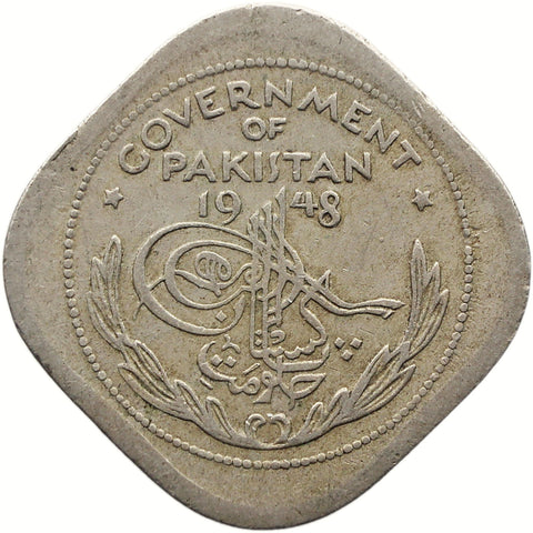 1948 Half Anna Pakistan Coin