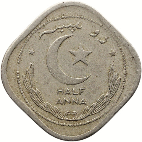 1948 Half Anna Pakistan Coin