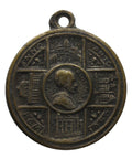 1950 Pius XII Christianity Religion Medallion Vintage