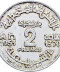 1951 (1370) Morocco 2 Francs Mohamed V Coin