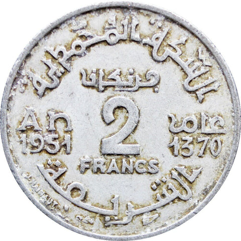 1951 (1370) Morocco 2 Francs Mohamed V Coin