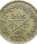 1952 (1371) Morocco 10 Francs Mohamed V Coin