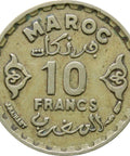1952 (1371) Morocco 10 Francs Mohamed V Coin