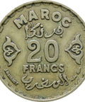 1952 (1371) Morocco 20 Francs Mohamed V Coin