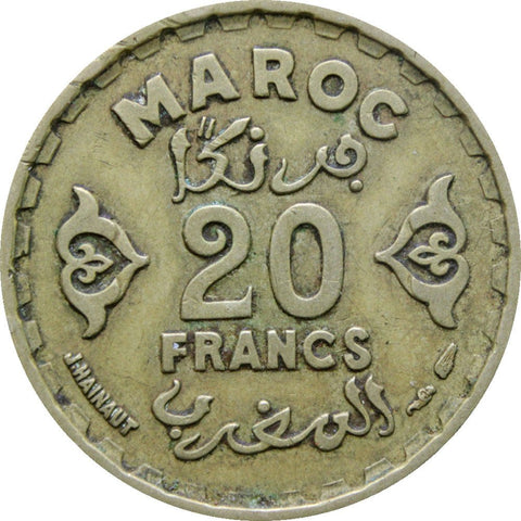 1952 (1371) Morocco 20 Francs Mohamed V Coin
