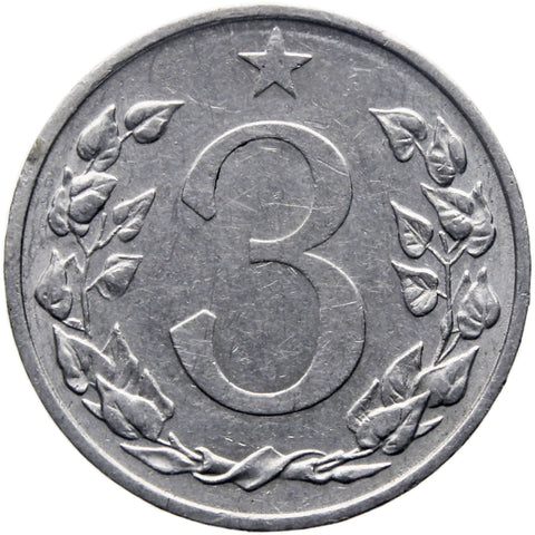 1953 3 Haleru Czechoslovakia Coin