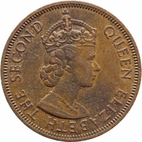 1955 5 Mils Cyprus Coin Elizabeth II 1st portrait