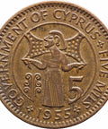 1955 5 Mils Cyprus Coin Elizabeth II 1st portrait