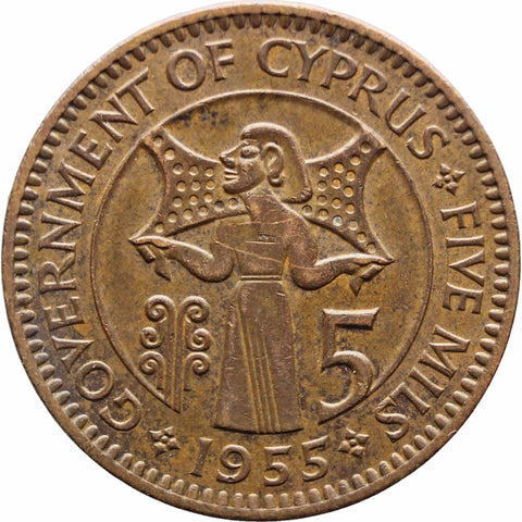 1955 5 Mils Cyprus Coin Elizabeth II 1st portrait