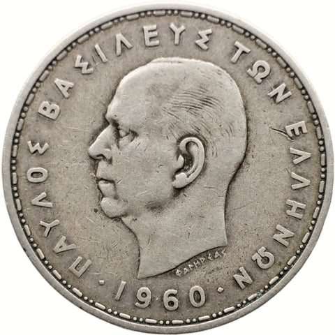 1960 20 Drachmai Greece Coin Paul I Silver