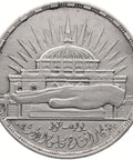 1960 25 Qirsh Egypt Coin Silver 3rd Year of National Assembly