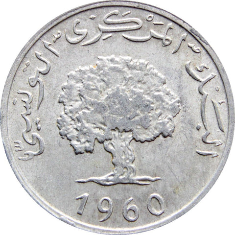 1960 5 Millièmes Tunisia Coin