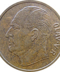 1961 5 Øre Norway Olav V Coin