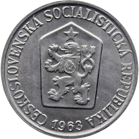 1963 5 Haleru Czechoslovakia Coin