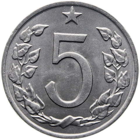 1963 5 Haleru Czechoslovakia Coin
