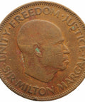 1964 One Cent Sierra Leone Coin Sir Milton Margai