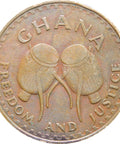 1967 1 Pesewa Ghana Coin