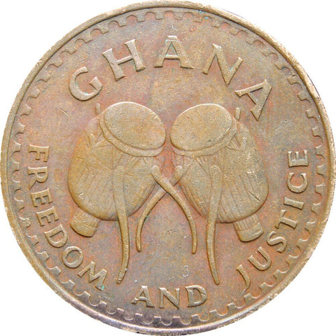 1967 1 Pesewa Ghana Coin