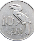 1968 10 Ngwee Zambia Coin