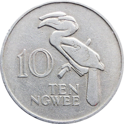 1968 10 Ngwee Zambia Coin