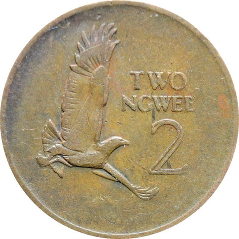 1968 2 Ngwee Zambia Coin President Kenneth Kaunda