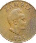 1968 2 Ngwee Zambia Coin President Kenneth Kaunda