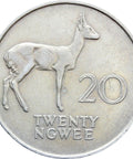 1968 20 Ngwee Zambia Coin