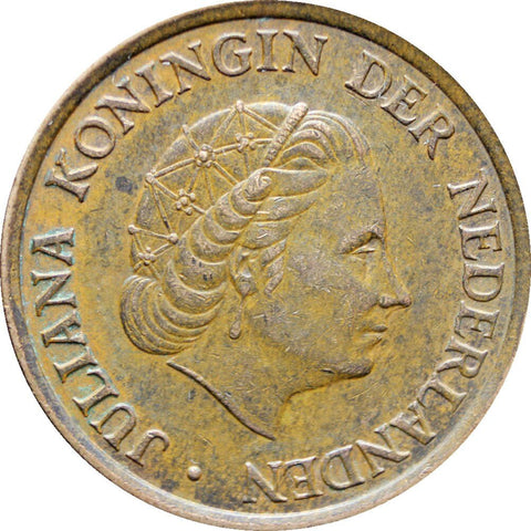 1970 5 Cent Netherlands Juliana Coin