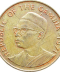 1971 10 Bututs Gambia Coin