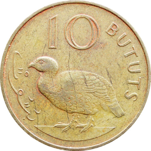 1971 10 Bututs Gambia Coin