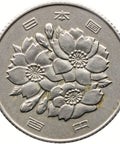 1971 100 Yen Shōwa Japan Coin Year 46