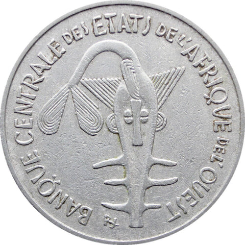 1971 Western Africa 100 Francs Coin