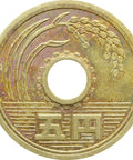 1972 (47) 5 Yen Shōwa Era Japan Coin