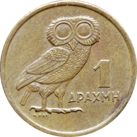 1973 1 Drachma Greece Coin Athens mint