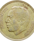 1974 - 1394 20 Santima Morocco Centimes Hassan II Coin