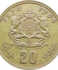 1974 - 1394 20 Santima Morocco Centimes Hassan II Coin